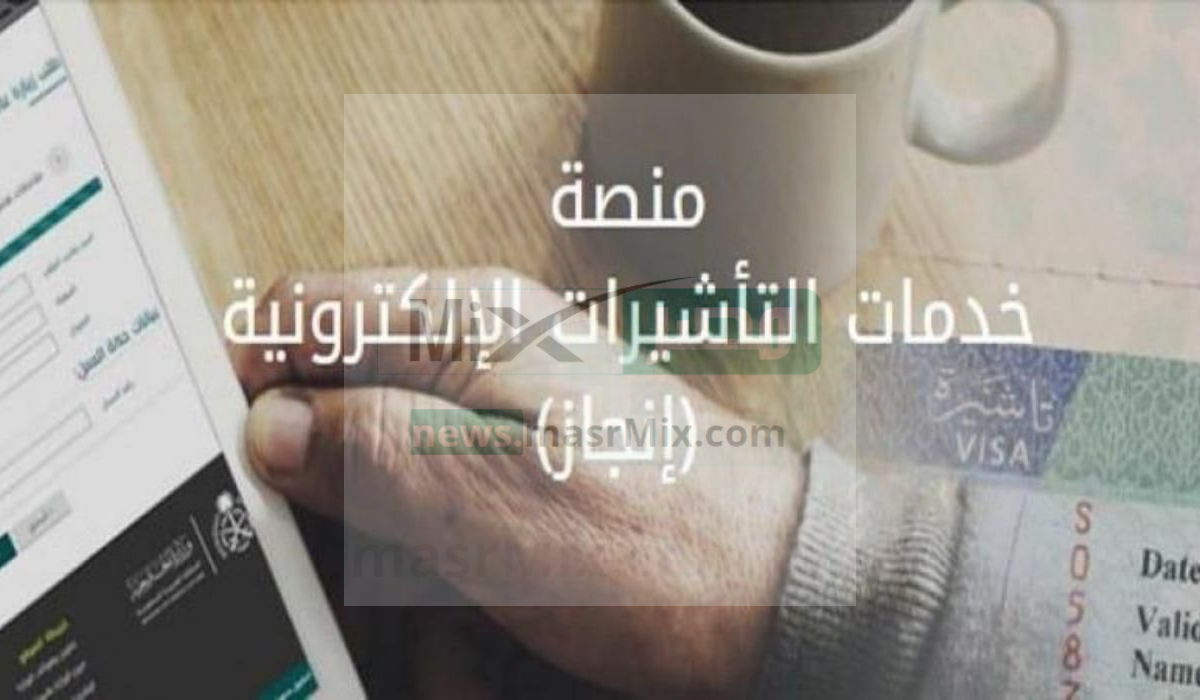 عن الزيارة العائلية - مدونة التقنية العربية