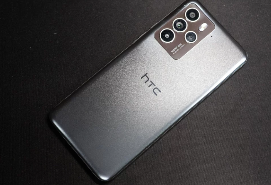 HTC U23 Pro 5G camera 1 - مدونة التقنية العربية