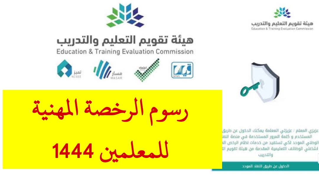 IMG 20230125 194858 - مدونة التقنية العربية