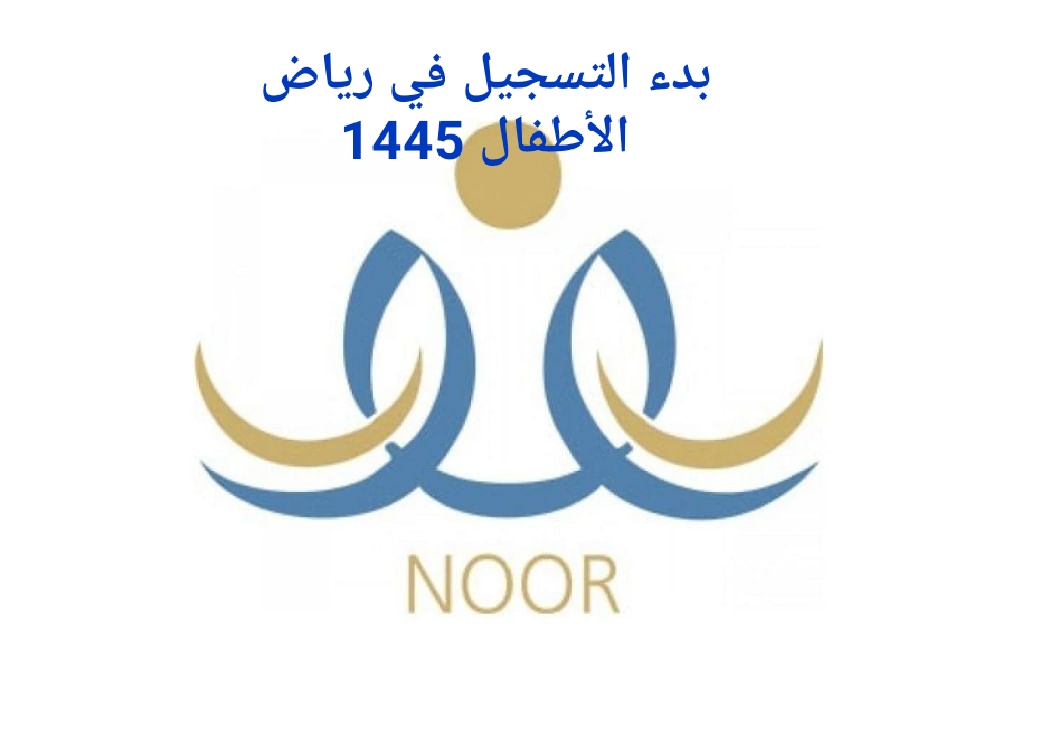 IMG ٢٠٢٣٠٥٢١ ٠٨٥٨٤٣ - مدونة التقنية العربية