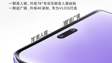 شاومي تدعم هاتف Xiaomi Civi 3 بكاميرة أمامية مزدوجة