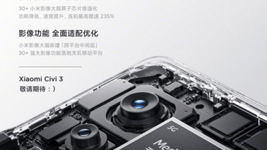 شاومي تستعد لإطلاق هاتف Xiaomi Civi 3 برقاقة Dimensity 8200 Ultra