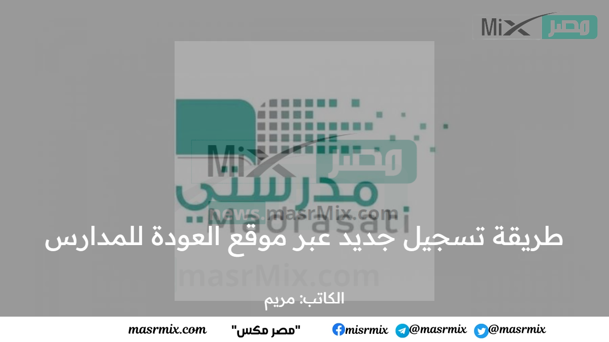 image 17 29 - مدونة التقنية العربية