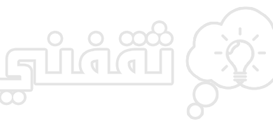 logo - مدونة التقنية العربية