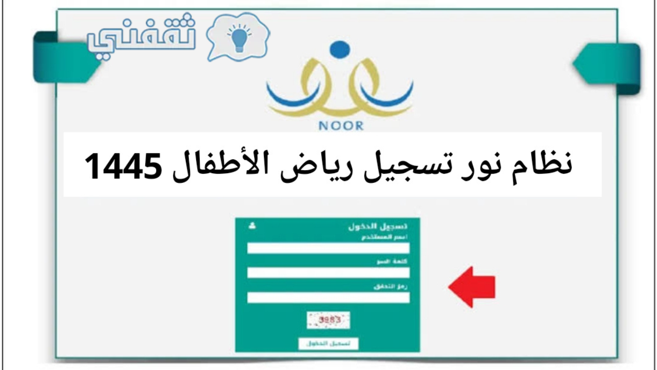 تصميم بدون عنوان 1 1 - مدونة التقنية العربية