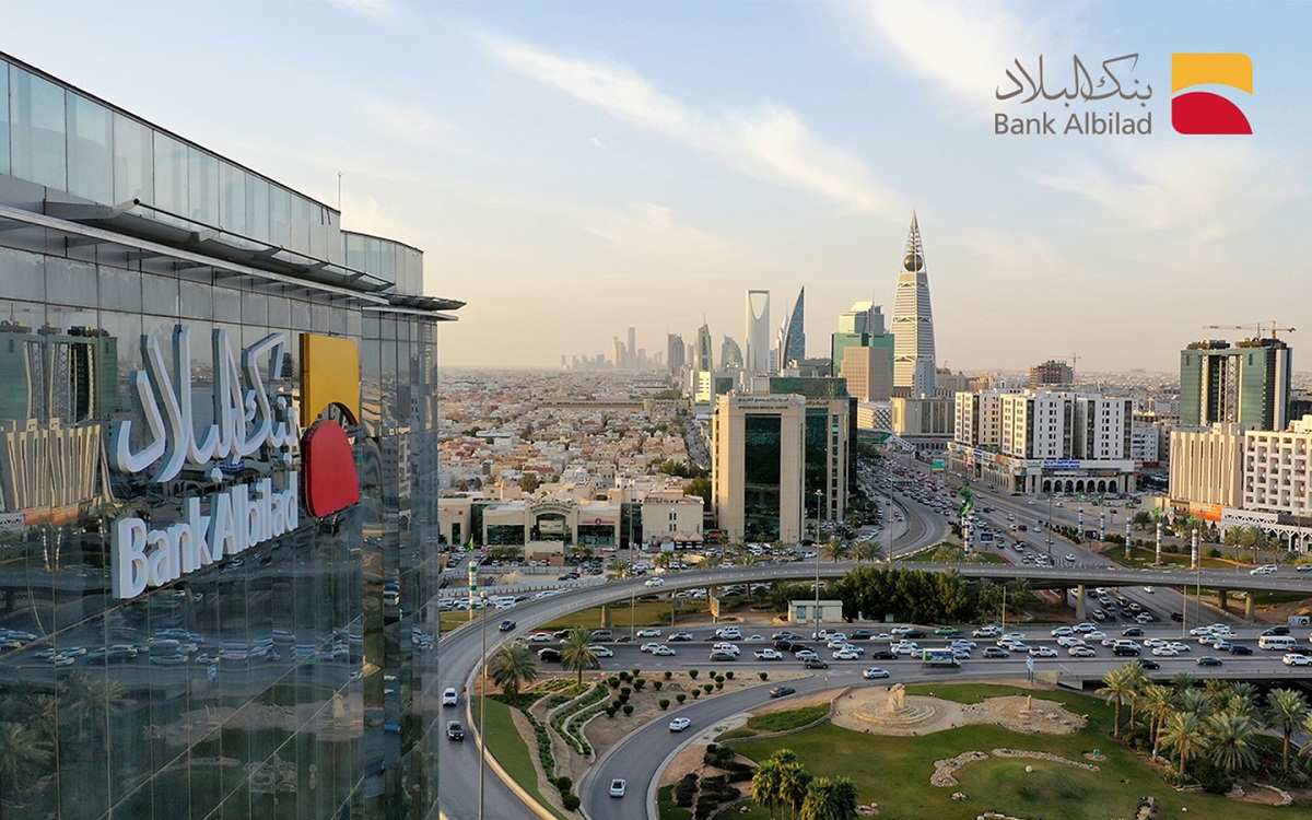 تمويل تكميلي لبنك البلاد - مدونة التقنية العربية