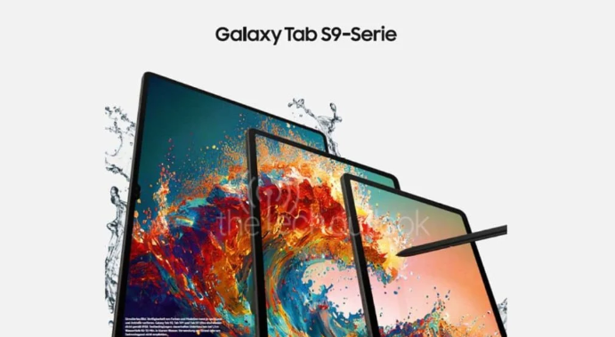 ملصق إعلاني يستعرض تصميم سلسلة Galaxy Tab S9 القادمة