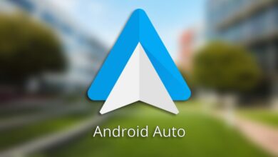 ميزة جديدة تصل إلى تطبيق Android Auto