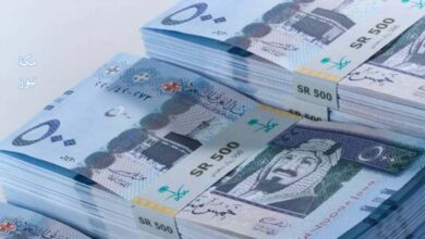 راتبي 3000 كم يعطوني قرض بنك الراجحي - مدونة التقنية العربية