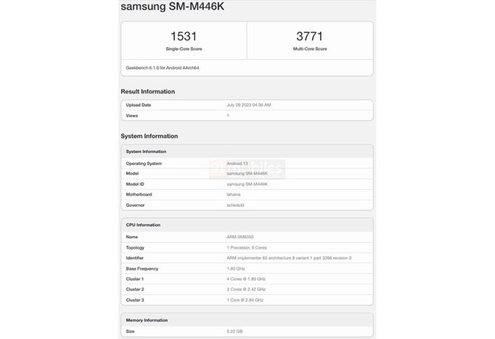 Samsung Galaxy M44 - مدونة التقنية العربية