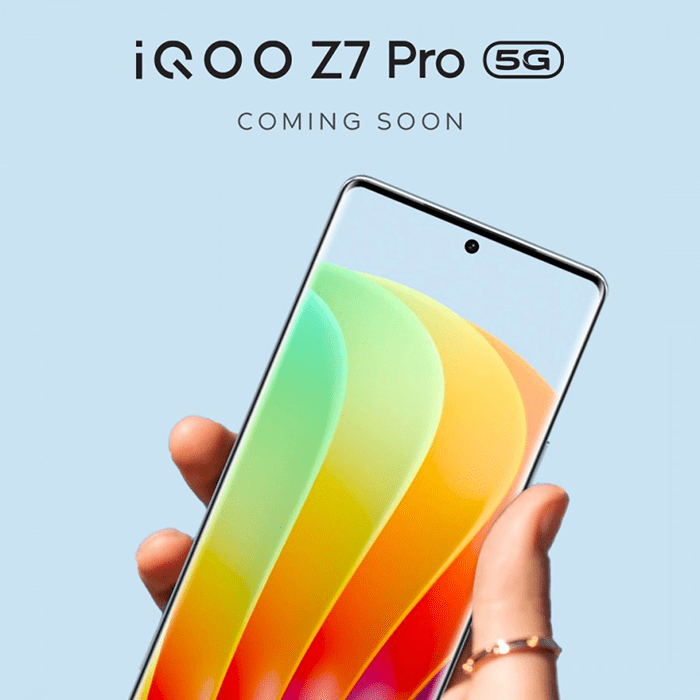 iQOO Z7 Pro - مدونة التقنية العربية