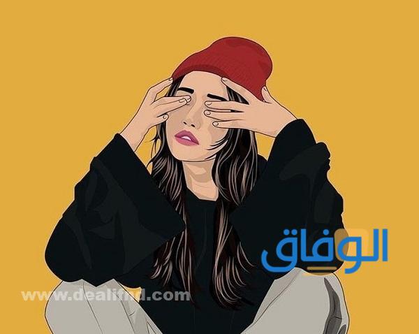 افتارات انستا بنات فخمه موقع الوفاق.jpg