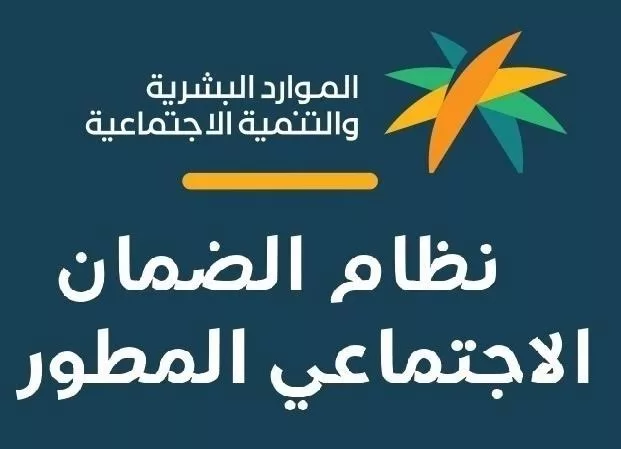 WhatsApp Image 2022 10 14 at 4.20.06 PM jpeg - مدونة التقنية العربية
