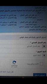 f 1 - مدونة التقنية العربية