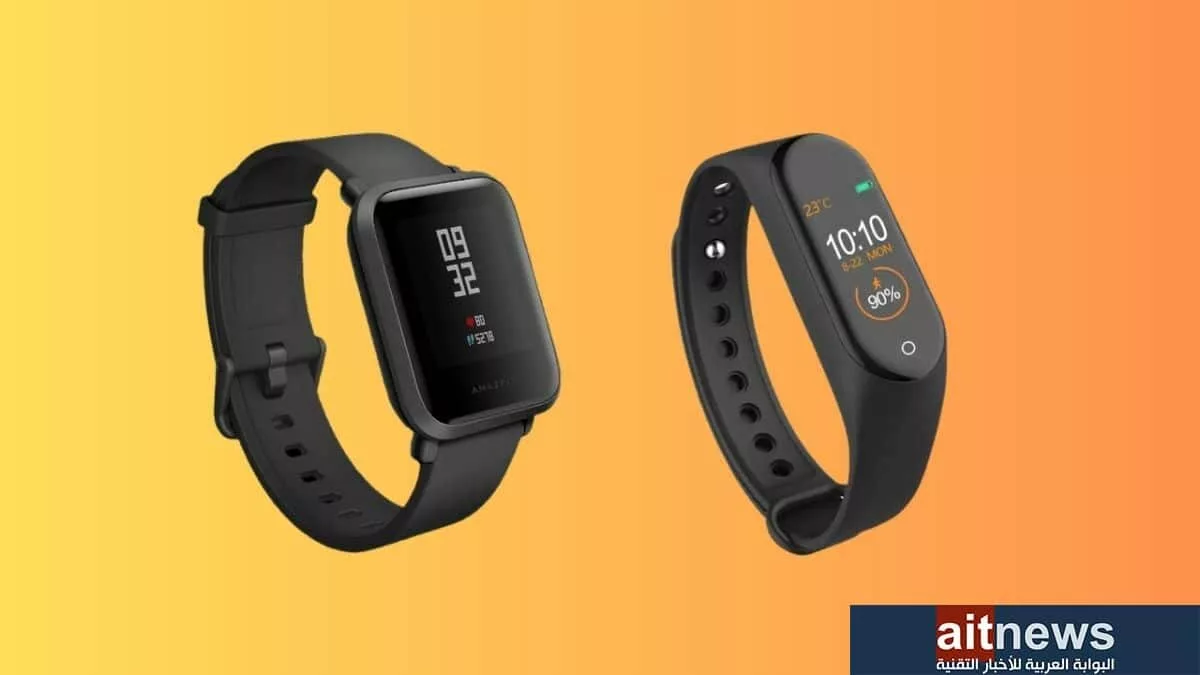 smart watch or fitness band jpg - مدونة التقنية العربية