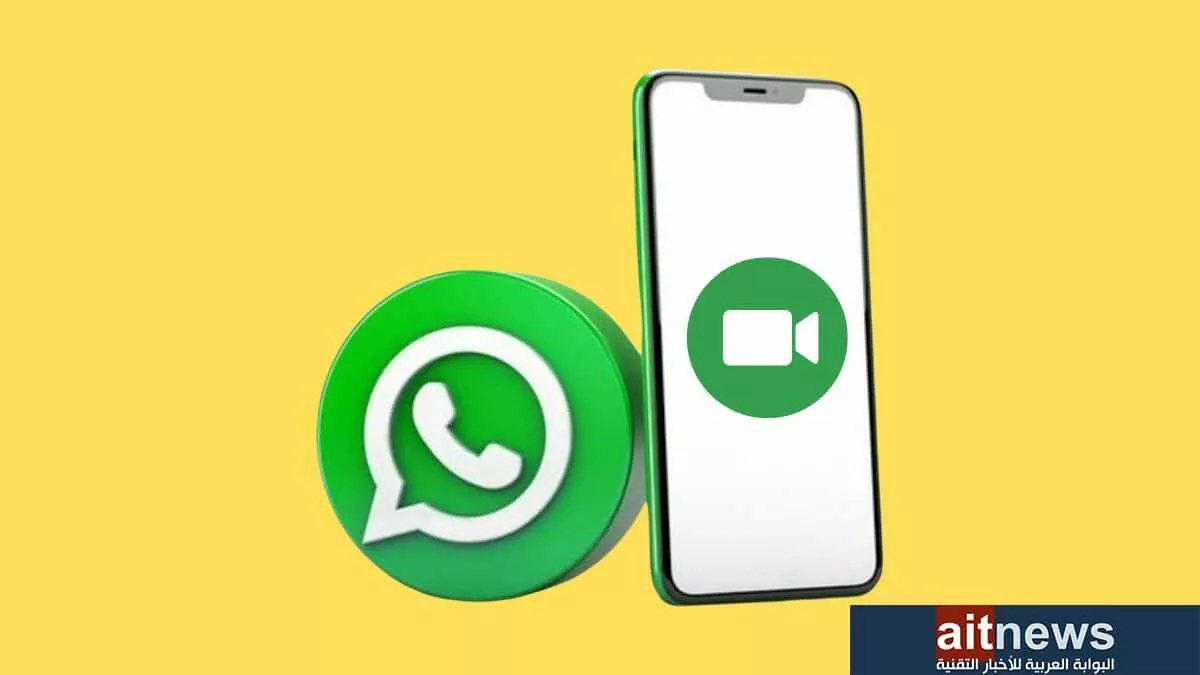 whatsapp short videos messages.jpg