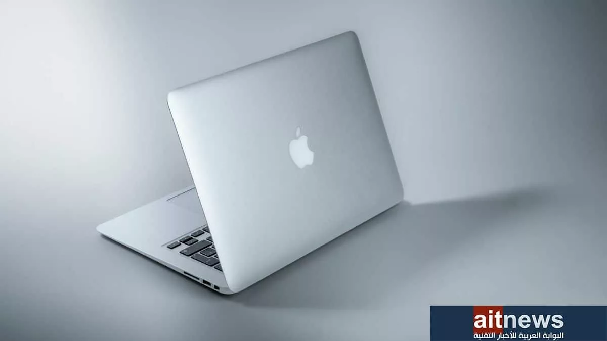 حواسيب MacBook Air و MacBook Pro. كيف تختار الأنسب لك؟ jpg - مدونة التقنية العربية