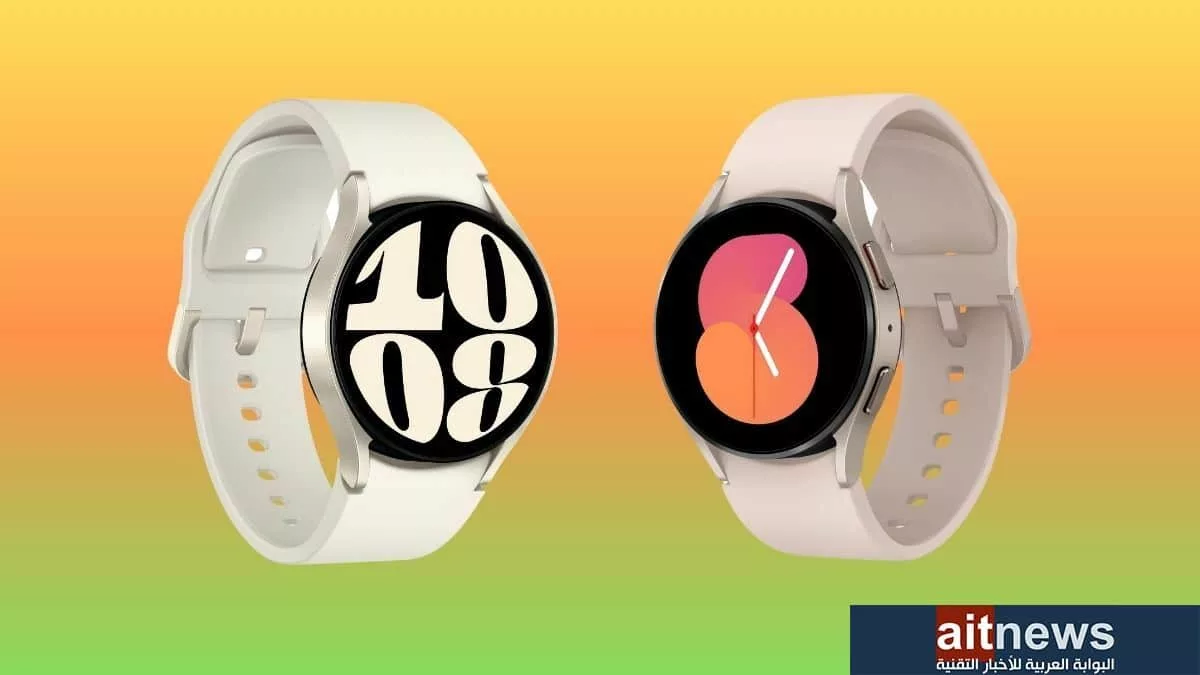 مقارنة بين ساعتي سامسونج Galaxy Watch6 و Galaxy Watch5 1 jpg - مدونة التقنية العربية