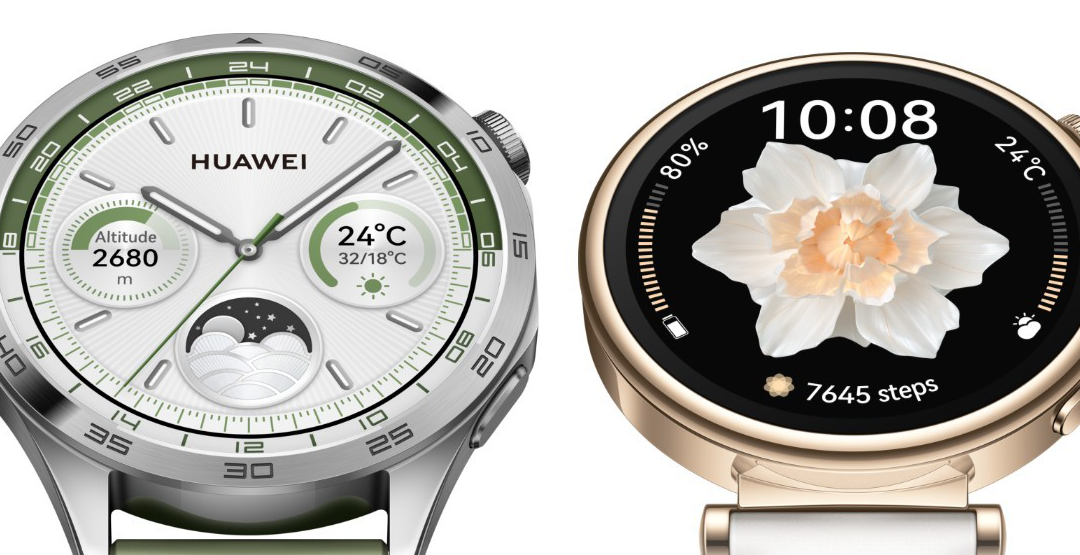 Huawei-Watch-GT4-1.png