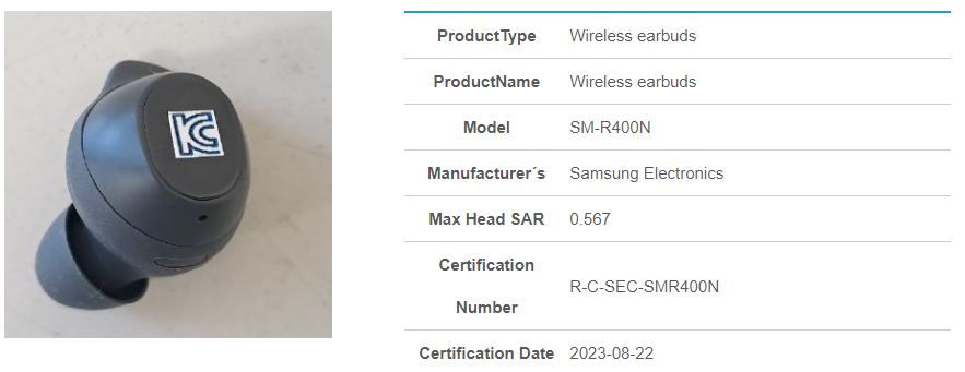 New Samsung Galaxy Buds - مدونة التقنية العربية