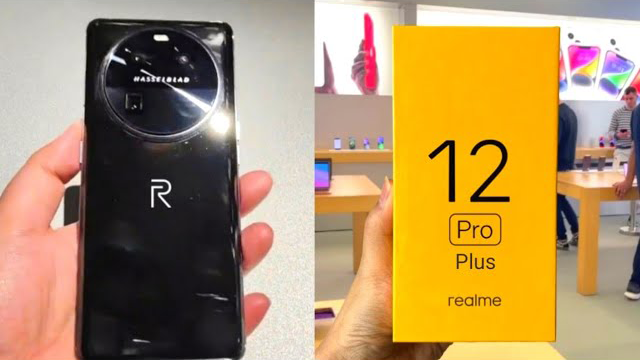 Realme 12 Pro Plus - مدونة التقنية العربية