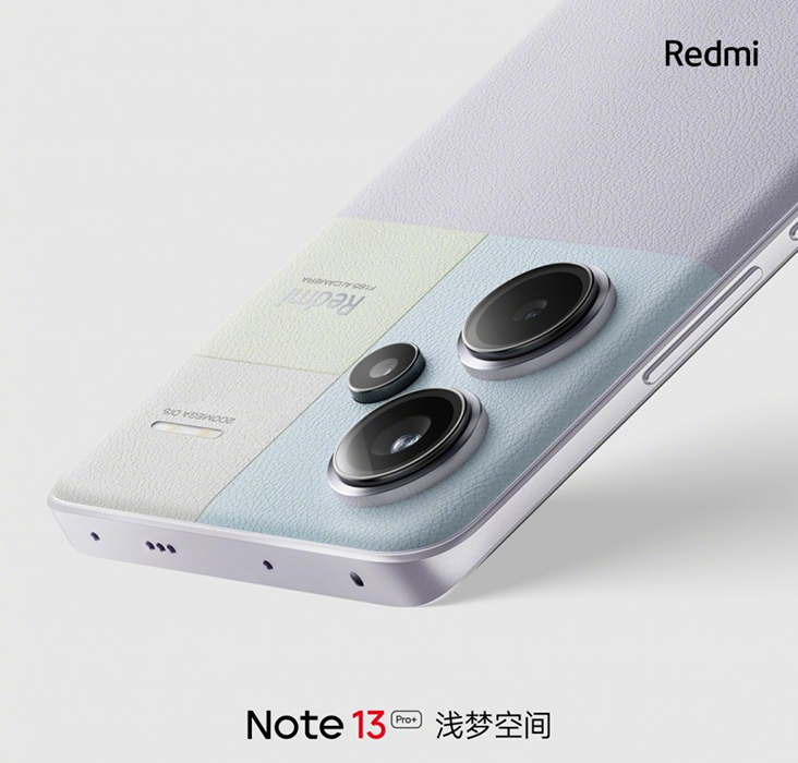 Xiaomi Redmi Note 13 Pro Plus - مدونة التقنية العربية