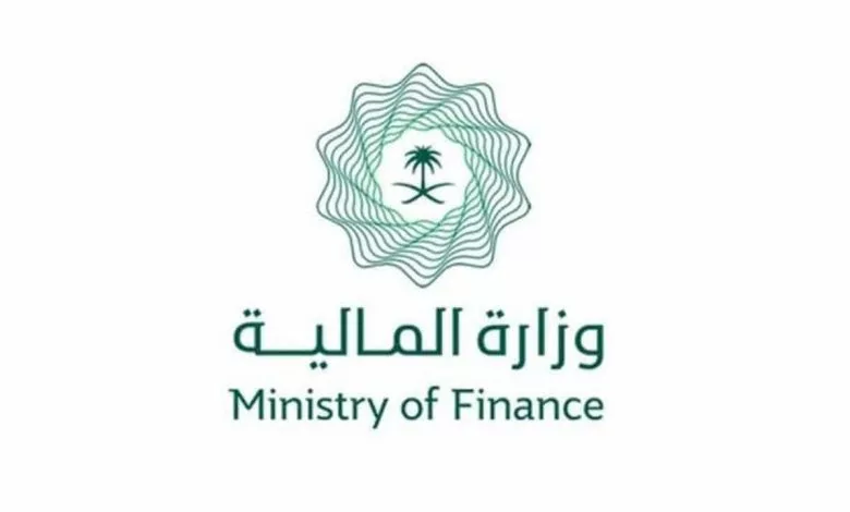 الاستعلام-عن-العوائد-السنوية-وزارة-المالية-السعوديةjpg