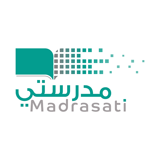خطوات التسجيل فى منصة مدرستى التعليمية للطلاب والمعلمين بالسعودية - مدونة التقنية العربية