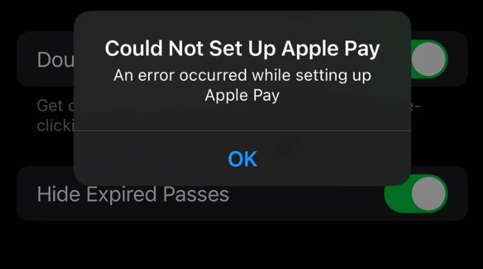 Apple Pay Chip - مدونة التقنية العربية