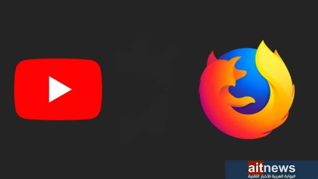 Firefox YouTube Delays - مدونة التقنية العربية