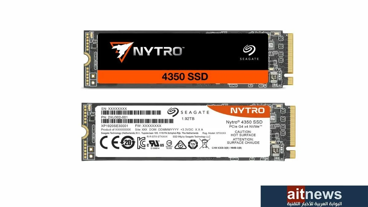 Nytro 4350 NVMe SSD jpg - مدونة التقنية العربية