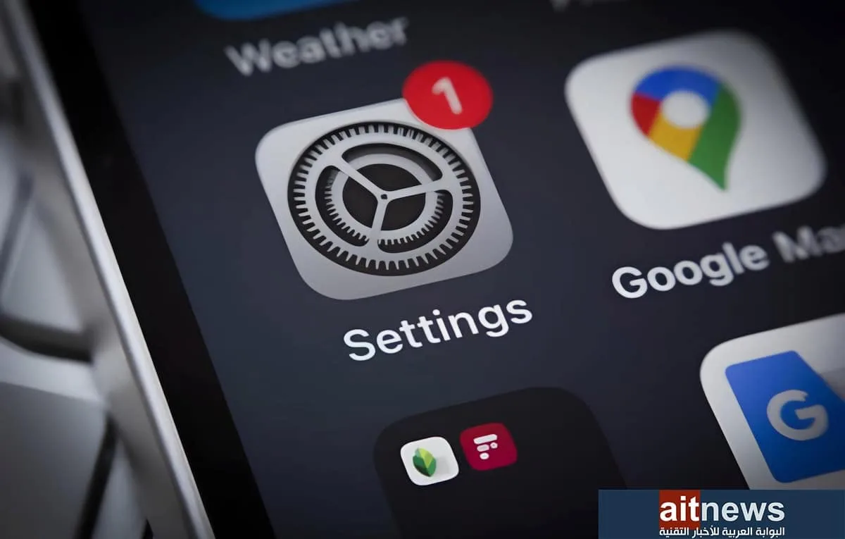 آبل تطلق تحديث iOS 1712 لسد ثغرات أمنية jpg - مدونة التقنية العربية