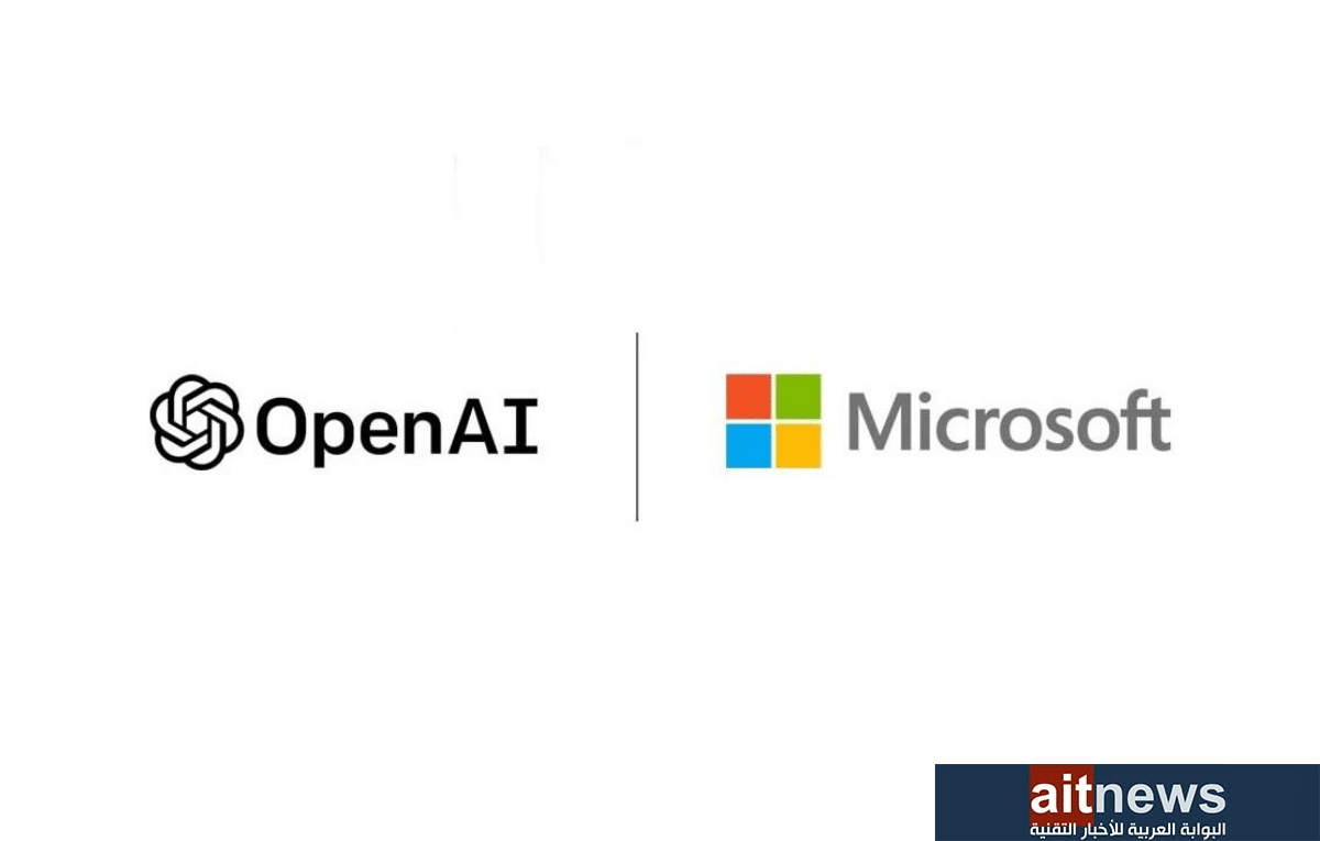 مايكروسوفت تنضم إلى مجلس إدارة OpenAI - مدونة التقنية العربية