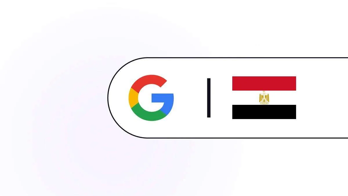 بحث جوجل مصر الأكثر رواجا