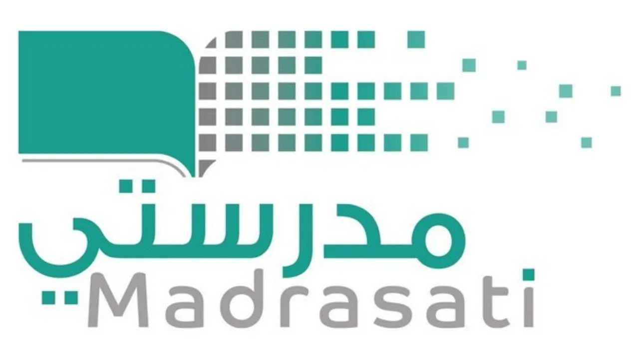 maxresdefault 8.webp - مدونة التقنية العربية