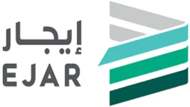 إيجار.webp - مدونة التقنية العربية