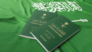 استعلام عن تأشيرة عمرة برقم الجواز 1.webp - مدونة التقنية العربية