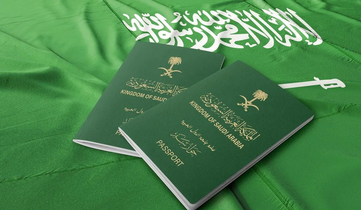 استعلام عن تأشيرة عمرة برقم الجواز 1.webp - مدونة التقنية العربية