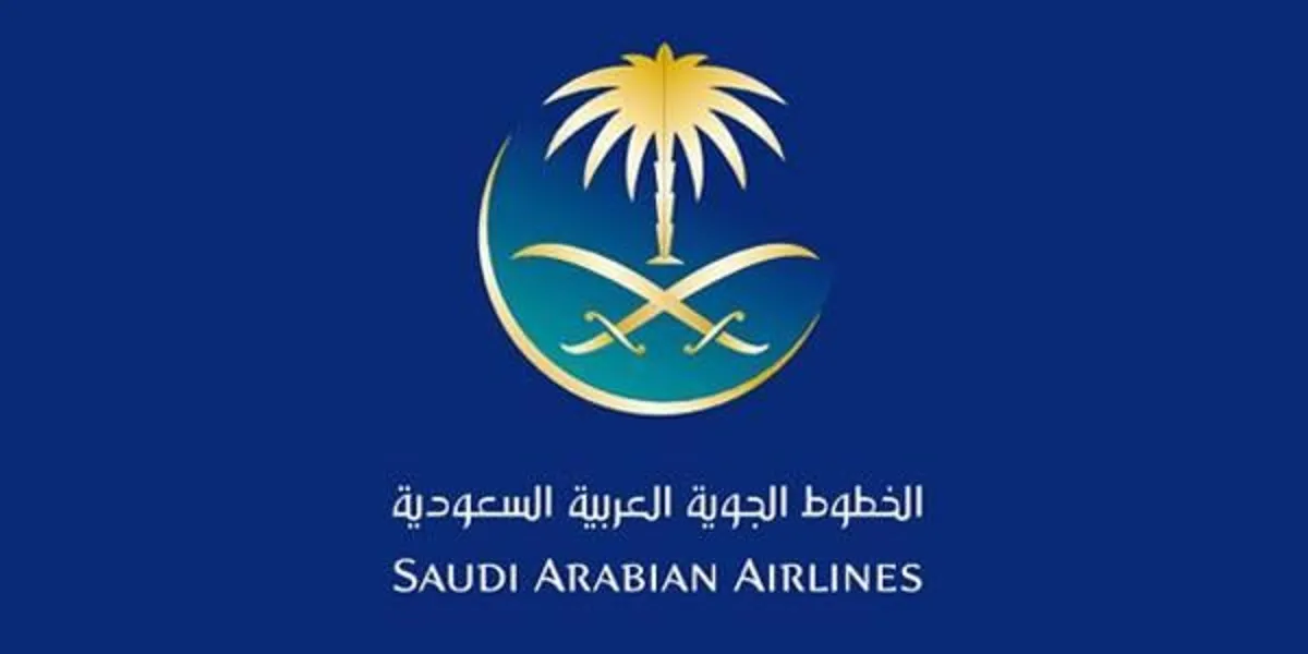 الخطوط السعودية 1.webp - مدونة التقنية العربية