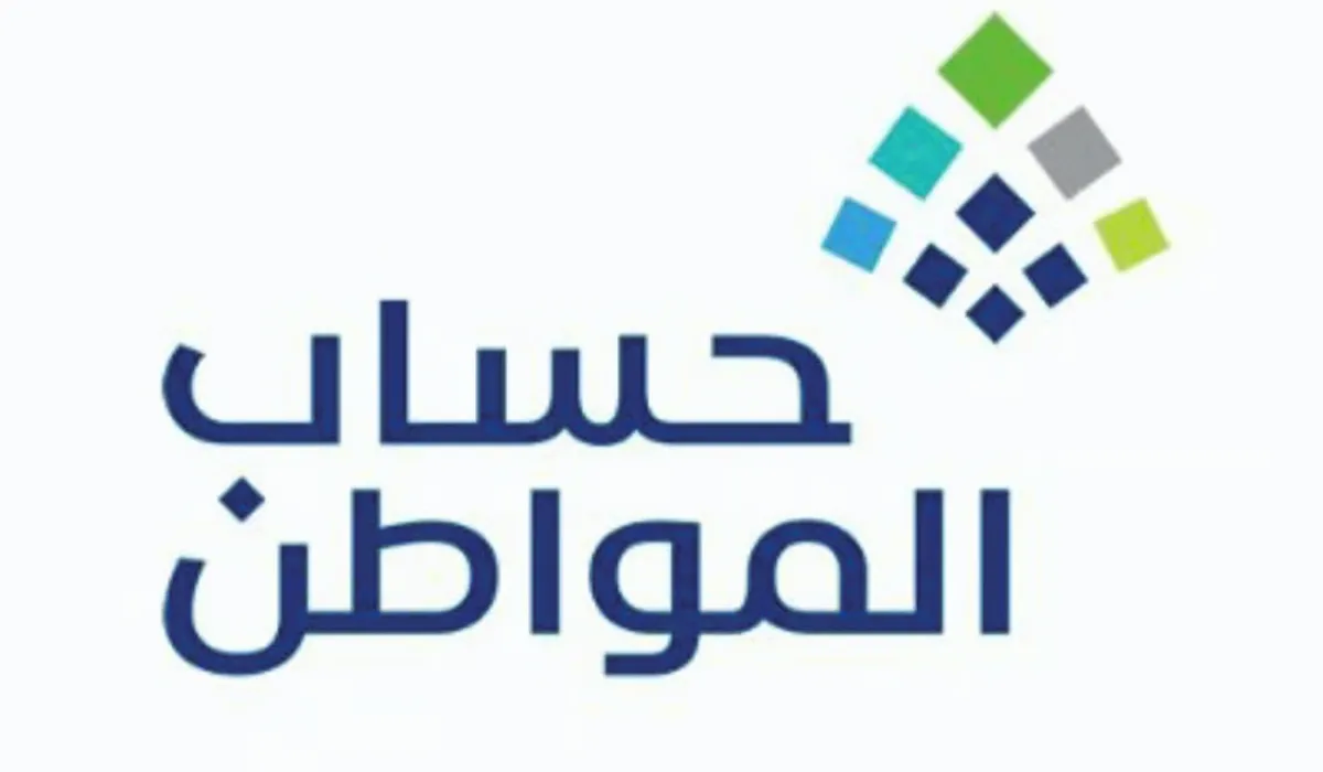 تصميم بدون عنوان 68.webp - مدونة التقنية العربية