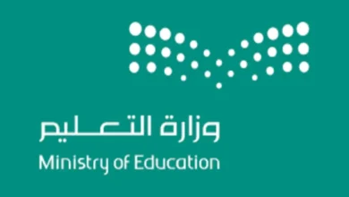 تعليم 1.webp - مدونة التقنية العربية
