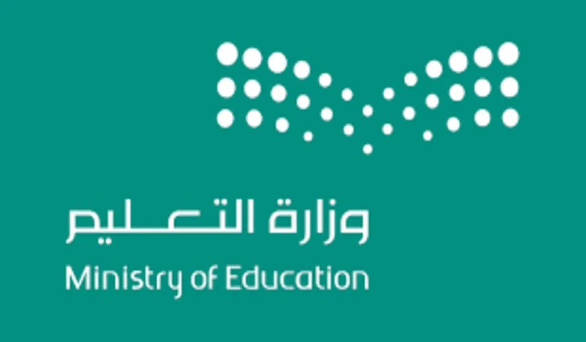 تعليم 2.webp - مدونة التقنية العربية