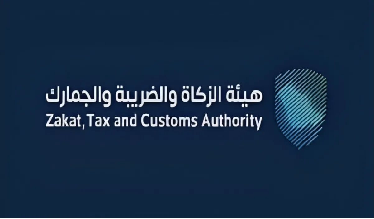 تقسيط المستحقات الضريبية.webp - مدونة التقنية العربية