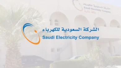 رسوم نقل عداد الكهرباء من مكان لآخر.webp - مدونة التقنية العربية