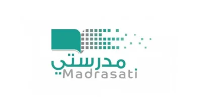 مدرستي.webp - مدونة التقنية العربية