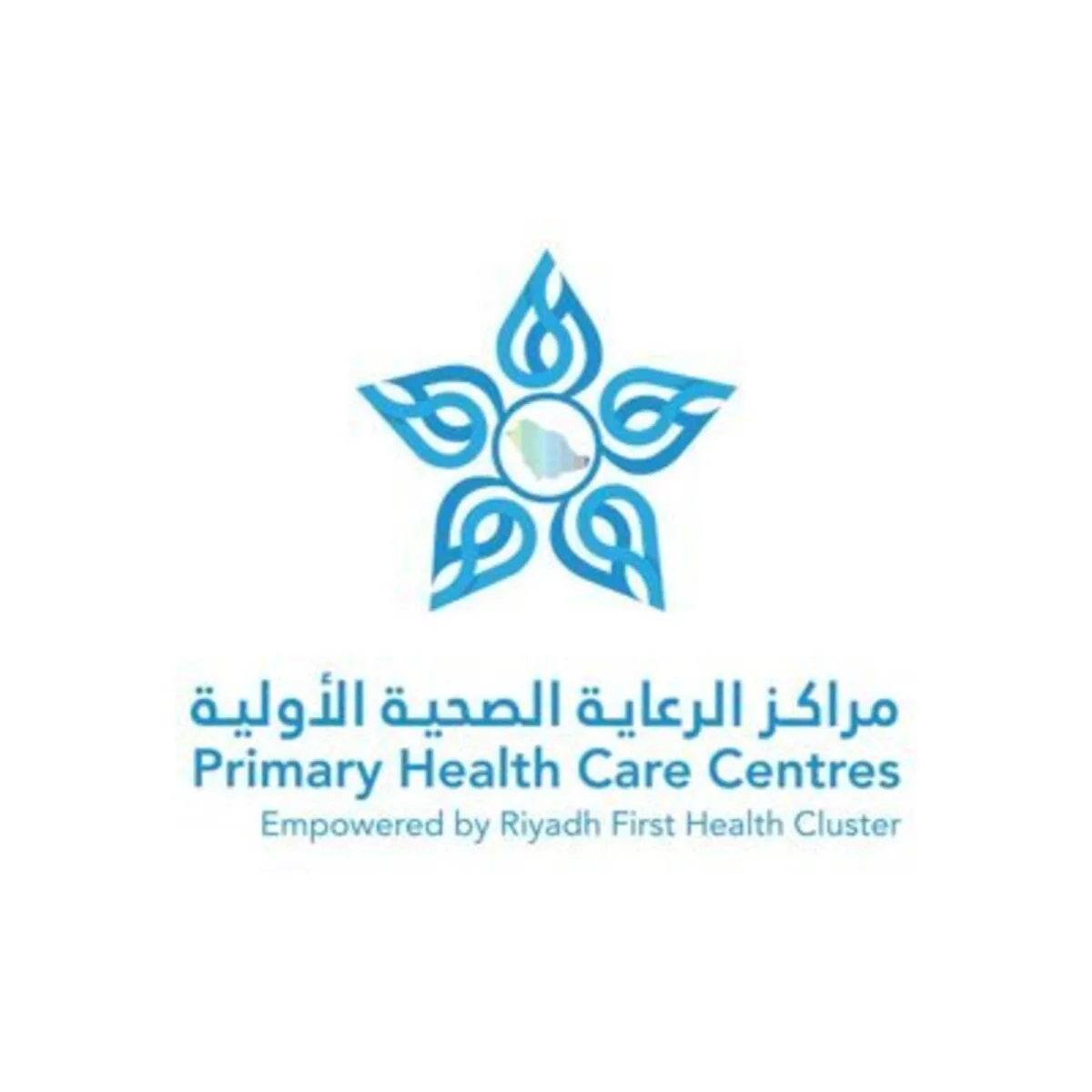 مراكز الرعاية الصحية الأولية 1.webp - مدونة التقنية العربية