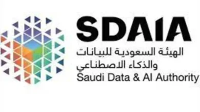 معسكر إدارة البيانات من سدايا 1.webp - مدونة التقنية العربية