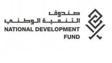 منظومة التنمية السعودية 1.webp - مدونة التقنية العربية