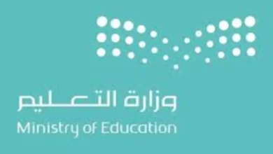 موعد الاختبارات الشفهية والعملية لنهاية الفصل الثاني 1.webp - مدونة التقنية العربية