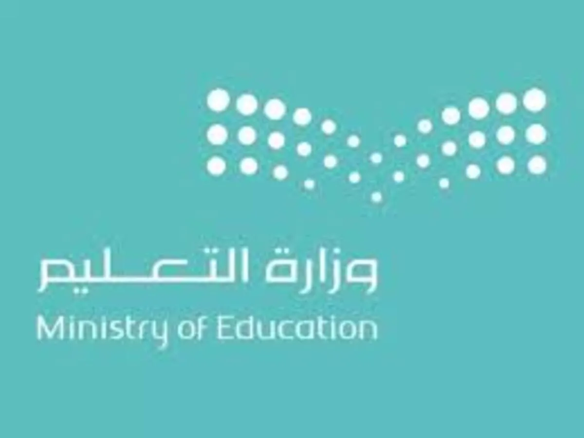 موعد الاختبارات الشفهية والعملية لنهاية الفصل الثاني 1.webp - مدونة التقنية العربية